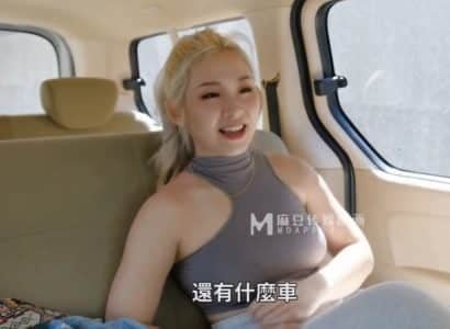 Tài xế may mắn được chịch em xinh