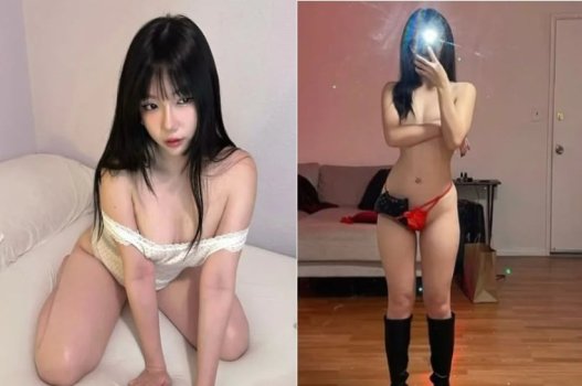 Video nóng với cô gái đẹp Phạm Ngọc Minh Anh Aryminh