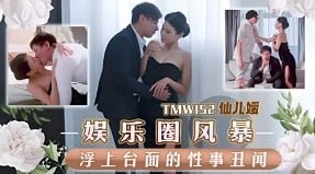 Em gái lẻn vào nhà khi chị gái đi vắng, bị anh rể đè ra 