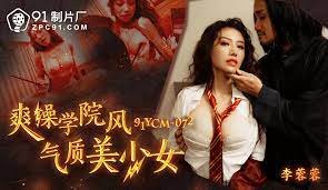 Video sex với sự xuất hiện của 3 ngôi sao hàng đầu trong ngành JAV