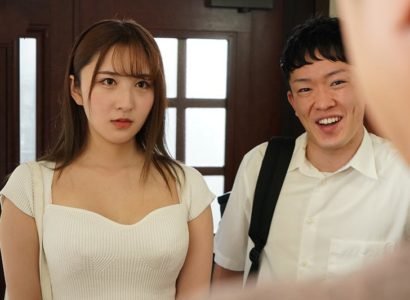 Em gái Mina Kitano tham gia vào cuộc 