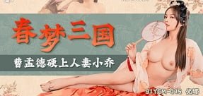 Đối tác đam mê của tôi biết cách làm điều đó rất tốt
