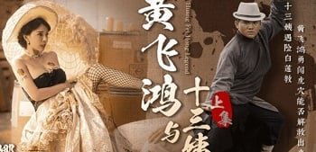 Nữ sinh xinh đẹp với quần lót ẩm ướt khiến tôi không thể kiềm chế được