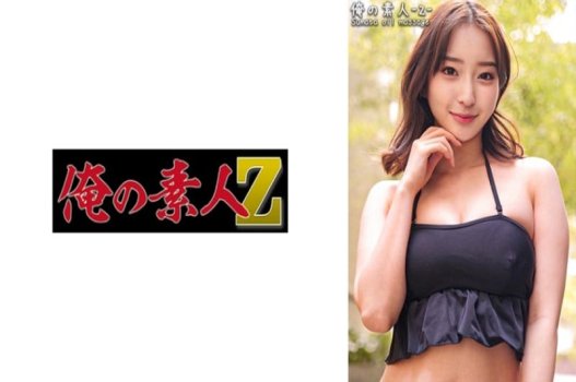 Cô nàng nóng bỏng chỉ thích diện đồ bơi