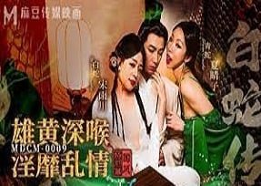 Nhân viên gái gọi quyết định chịu thua rủ chú rể trải nghiệm trước khi chuẩn bị cho lễ cưới